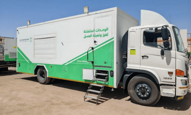فرع وزارة البيئة بالمدينة المنورة يُعلن بدء جولات الوحدة المتنقلة لفرز وتعبئة العسل