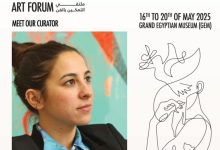 فنانات إسبانيات يشاركن في النسخة الثالثة من ملتقى التمكين بالفن في المتحف المصري الكبير