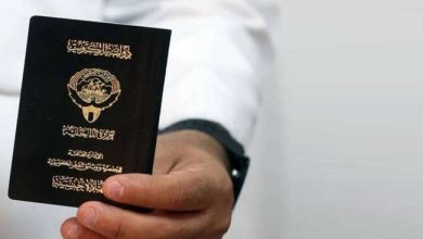 قرار بفقدان الجنسية من 9 أشخاص
