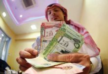 قرض براتب 3000 ريال بدون كفيل سريع وميسر للسعوديين والمقيمين