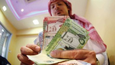 قرض براتب 3000 ريال بدون كفيل سريع وميسر للسعوديين والمقيمين