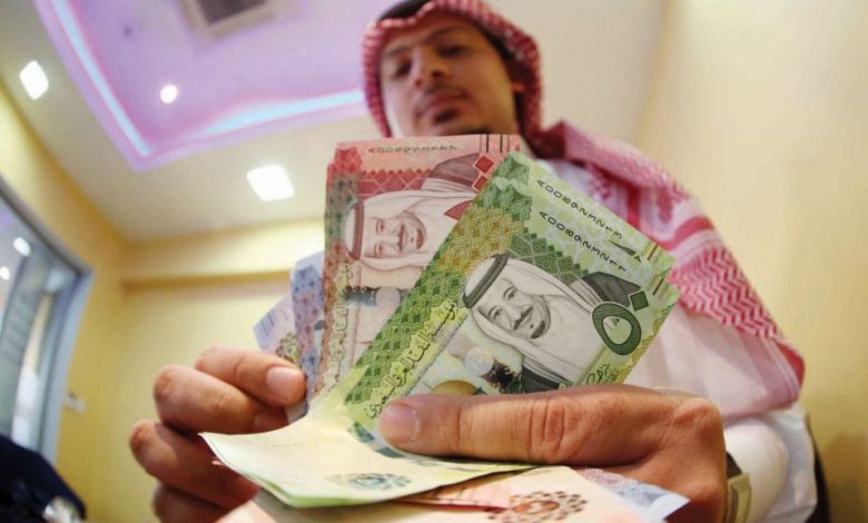 قرض براتب 3000 ريال بدون كفيل سريع وميسر للسعوديين والمقيمين