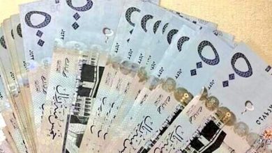 قرض شخصي للمقيمين بدون تحويل الراتب 50.000 ريال بموافقة فورية وبالتقسيط على 60 شهر