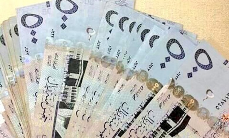 قرض شخصي للمقيمين بدون تحويل الراتب 50.000 ريال بموافقة فورية وبالتقسيط على 60 شهر