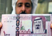 قرض مدعوم لرب الأسرة محدود الدخل والمتقاعدين بدون فوائد ولا رسوم