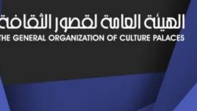 قصور الثقافة تفتتح الدورة الرابعة لمعرض الكتاب والحرف التراثية بالعاصمة الإدارية