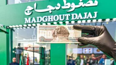 قيمة مقابل سعر.. مضغوط دجاج يسعى لتقديم عروض مميزة لعملائه
