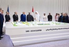 كل ما تحتاج إلى معرفته عن مجمع الذكاء الاصطناعي الإماراتي الأمريكي الجديد في أبوظبي