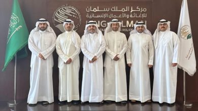لجنة تنظيم العمل الإنساني والخيري تبحث في السعودية تبادل الخبرات وفرص التعاون