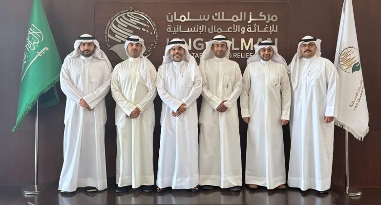 لجنة تنظيم العمل الإنساني والخيري تبحث في السعودية تبادل الخبرات وفرص التعاون