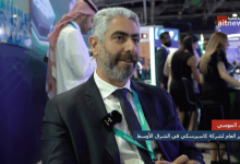 راشد المومني، المدير العام لشركة كاسبرسكي في الشرق الأوسط