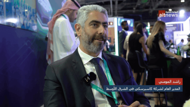 راشد المومني، المدير العام لشركة كاسبرسكي في الشرق الأوسط