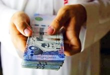 للسعودي والمقيم 30,000 ريال بدون كفيل وبالتقسيط الميسر على 3 سنوات