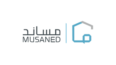 لمدة 6 أشهر.. مساند توضح تفاصيل مبادرة تصحيح أوضاع العمالة المنزلية المتغيبة
