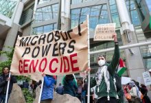 مايكروسوفت تحظر رسائل بريد إلكتروني تحوي كلمة فلسطين