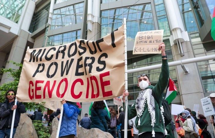 مايكروسوفت تحظر رسائل بريد إلكتروني تحوي كلمة فلسطين