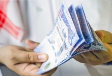 متوسط دعم الأسرة الواحدة للمستفيدين من حساب المواطن