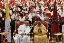 محمد السادس في رسالة للبابا ليو الرابع عشر: المغرب أرض التعايش الأخوي بين الديانات التوحيدية