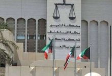 مرسوم بتعديل قانون الجزاء.. النائب العام يختص بإصدار الأمر بالإفراج بناء على طلب من وزير الداخلية