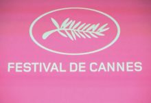مركز السينما العربية يوسع آفاقه في مهرجان كان بجوائز وتكريمات وشراكات جديدة