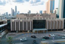 مستشفى دله النخيل يمنح طفلة رضيعة أملاً بحياة أفضل