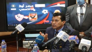 مصر.. تحقيق في حادثة مشجع "رقص عاريا" احتفالا بالفوز