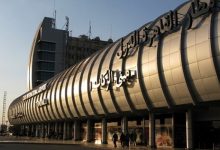 مطار القاهرة الدولي يبدأ مرحلة من التحديث لتسهيل إحراءات السفر