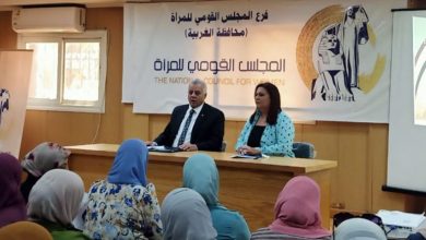 معا بالوعي نحميها.. رسالة من دمياط لتمكين المرأة والتصدي للشائعات