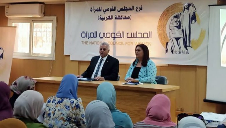 معا بالوعي نحميها.. رسالة من دمياط لتمكين المرأة والتصدي للشائعات