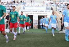 منح الرخصة الآسيوية لـ 5 اندية اردنية