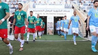 منح الرخصة الآسيوية لـ 5 اندية اردنية