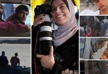 مهرجان كان يؤبّن المصورة الفلسطينية فاطمة حسونة التي قتلتها إسرائيل بغزة