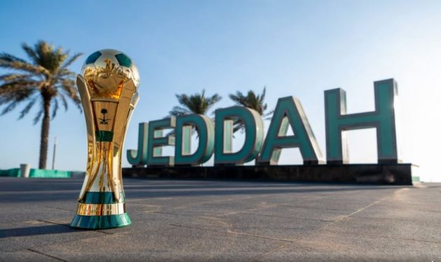 مواعيد كأس الملك 2025-2026 - صحيفة سبورت السعودية
