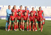مواعيد مباريات المنتخب المغربي في نهائيات كأس الأمم الإفريقية للسيدات