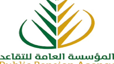 موعد صرف رواتب المتقاعدين لشهر يونيو 2025 وخطوات الإستعلام عن راتب التقاعد