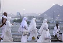نصائح للنساء الحوامل المصابات بمرض الأنيميا المنجلية بعدم تأدية فريضة الحج