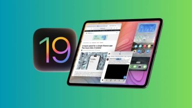 نظام iPadOS 19.. أهم المزايا الجديدة القادمة إلى أجهزة آيباد اللوحية