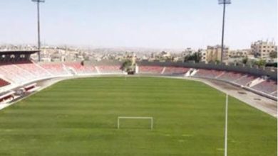 نهائي كأس الأردن على ستاد القويسمة