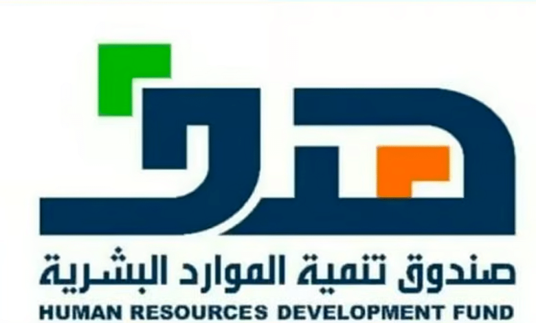 «هدف» يسهم في توظيف 143 ألف مواطن بالقطاع الخاص في الربع الأول بنسبة نمو 93%