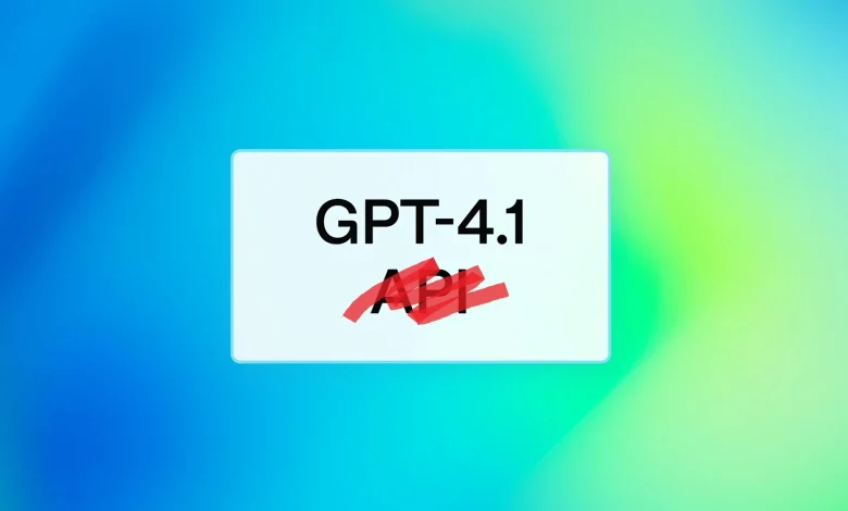 هدية OpenAI للمبرمجين: إتاحة نماذج GPT-4.1 بـ ChatGPT