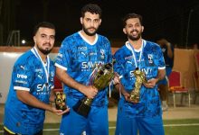 هلال جدة يتوج بلقب الغربية في دوري الحواري