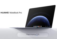 هواوي تطلق MateBook Pro.. أول حاسوب محمول يعمل بنظام HarmonyOS