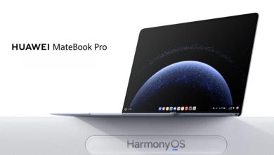 هواوي تطلق MateBook Pro.. أول حاسوب محمول يعمل بنظام HarmonyOS