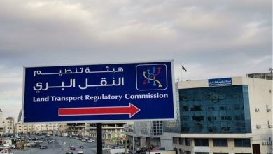 هيئة تنظيم النقل البري تدعو مرشحين لمقابلات شخصية -...