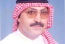 وردة ذابلة