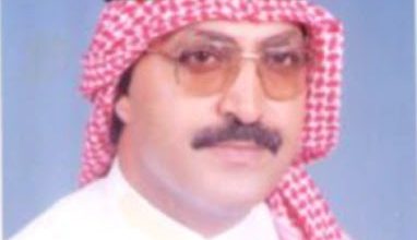 وردة ذابلة