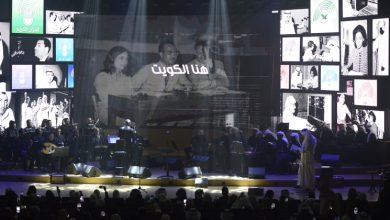 وزارة الإعلام تحتفل بمرور 74 عاماً على تأسيس «إذاعة الكويت» بالعرض المسرحي «هنا الكويت»