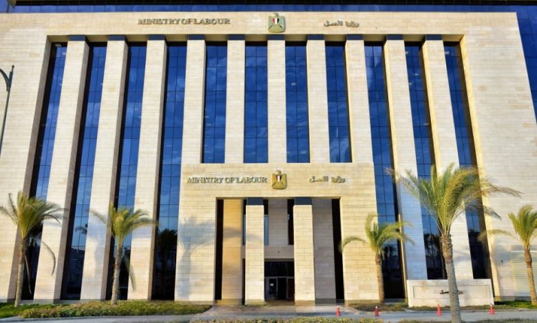 وزارة العمل: أحد العمال في واقعة المؤسسة السعودية رفض استلام مستحقاته