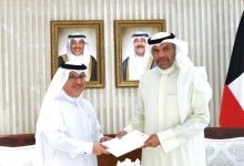 وزير الخارجية يتسلم رسالة خطية من نظيره البحريني