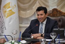 وزير الرياضة يبحث مع رئيس الاتحاد الدولي للسلاح سبل تعزيز التعاون المشترك